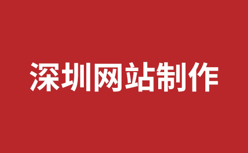 外貿(mào)網(wǎng)站建設(shè)模板