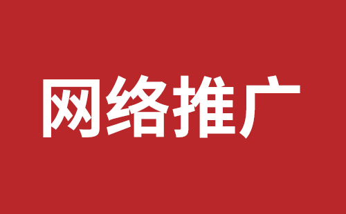 外貿(mào)網(wǎng)站建設(shè)模板