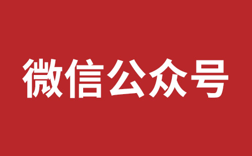 小外貿(mào)網(wǎng)站建設(shè)