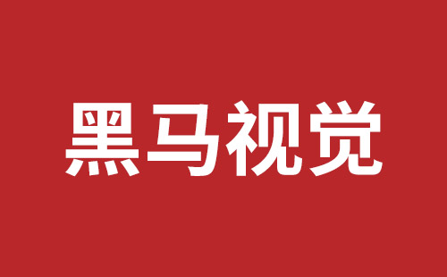 外貿(mào)網(wǎng)站網(wǎng)站建設(shè)