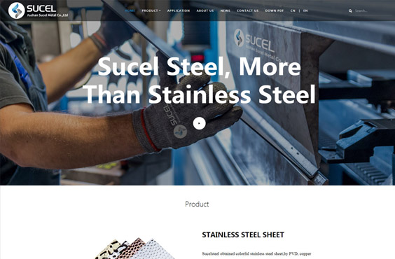 Sucel stainless steel group is a manufacturer&exporter which specialized in stainless steel sheet, stainless steel profile and stainless steel custom made product. We located at Liyuan Logistic Metal Mall in Foshan city, one of the three major producing areas of stainless steel in China.Sucel’s product includes:Color Stainless Steel Sheet, we professional of embossed sheets, color PVD sh...